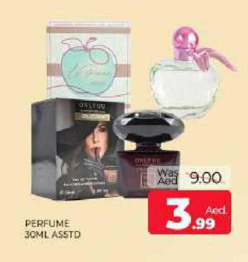 available at Al Madina  in UAE - Sharjah / Ajman