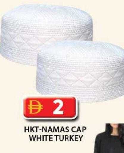 available at جراند هايبر ماركت in الإمارات العربية المتحدة , الامارات - دبي