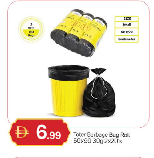 available at TALAL MARKET in UAE - Sharjah / Ajman