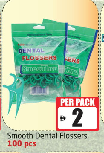 available at مركز دلتا in الإمارات العربية المتحدة , الامارات - دبي