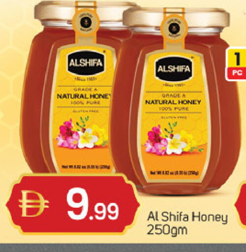 available at سوق طلال in الإمارات العربية المتحدة , الامارات - دبي