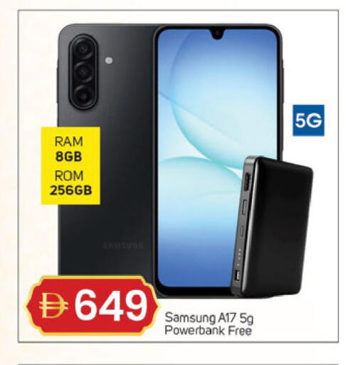 available at سوق طلال in الإمارات العربية المتحدة , الامارات - دبي