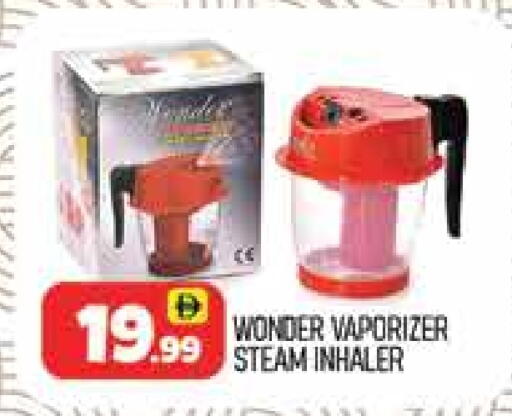 available at المدينة in الإمارات العربية المتحدة , الامارات - دبي