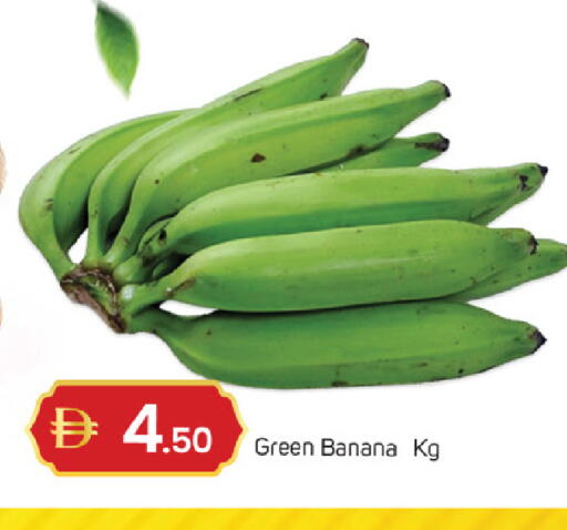 Banana available at TALAL MARKET in UAE - Dubai
