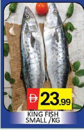 Mango available at Mango Hypermarket LLC in UAE - Dubai