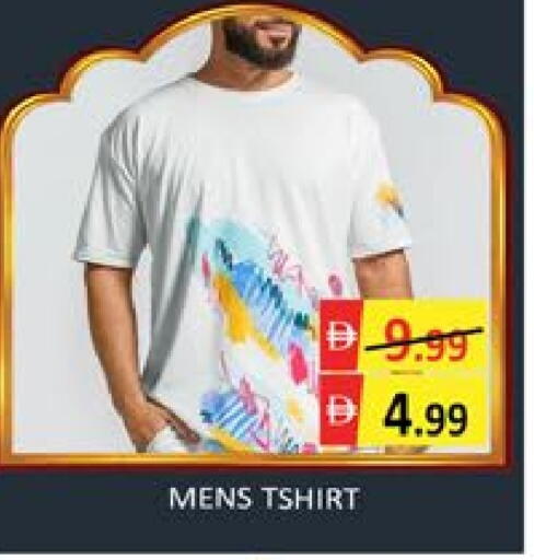 Mango available at Mango Hypermarket LLC in UAE - Dubai