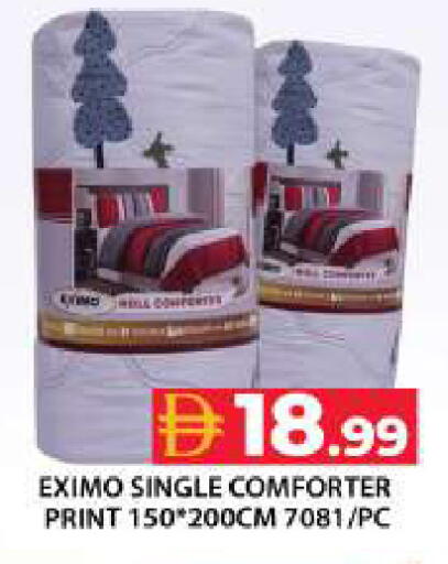 available at جراند هايبر ماركت in الإمارات العربية المتحدة , الامارات - دبي