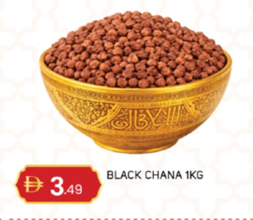 available at TALAL MARKET in UAE - Abu Dhabi