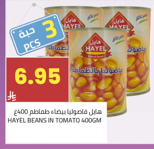 Tomato available at أسواق أسترا in مملكة العربية السعودية, السعودية, سعودية - تبوك