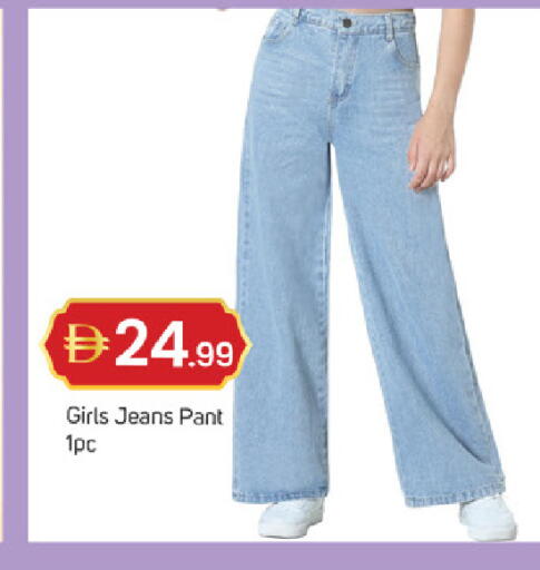 available at سوق طلال in الإمارات العربية المتحدة , الامارات - دبي