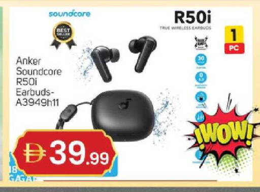 available at سوق طلال in الإمارات العربية المتحدة , الامارات - دبي