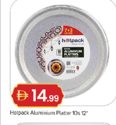 available at TALAL MARKET in UAE - Sharjah / Ajman