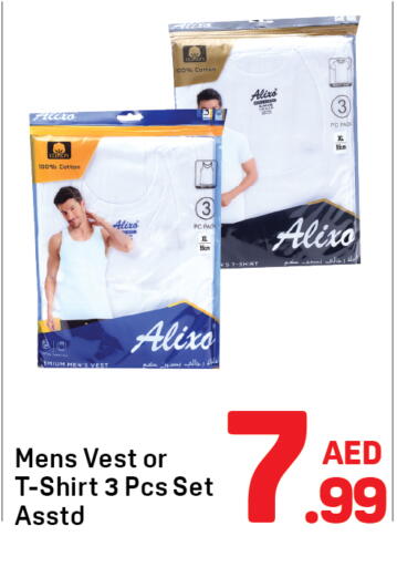 available at دي تو دي in الإمارات العربية المتحدة , الامارات - الشارقة / عجمان