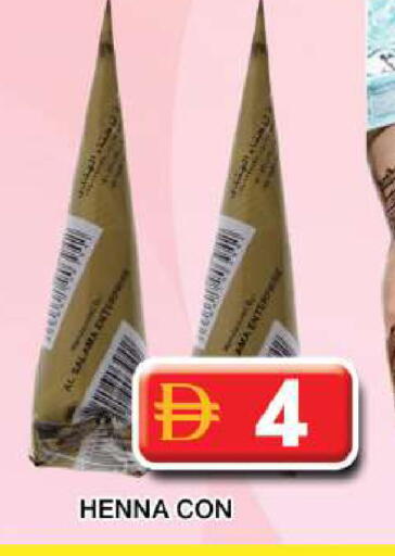 available at Grand Hyper Market in UAE - Dubai