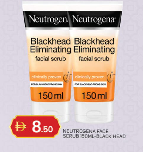 available at سوق طلال in الإمارات العربية المتحدة , الامارات - دبي