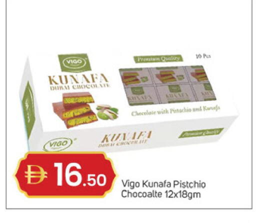 available at سوق طلال in الإمارات العربية المتحدة , الامارات - دبي