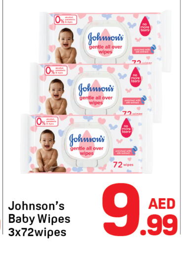 available at دي تو دي in الإمارات العربية المتحدة , الامارات - دبي