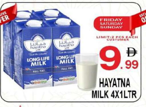 available at مركز الجمعة in الإمارات العربية المتحدة , الامارات - دبي