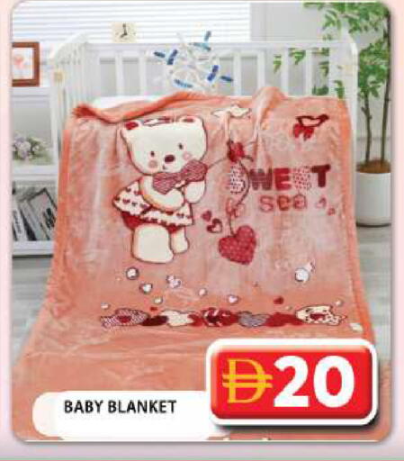 available at Grand Hyper Market in UAE - Dubai