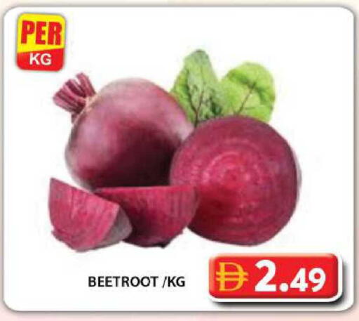 Beetroot available at جراند هايبر ماركت in الإمارات العربية المتحدة , الامارات - دبي