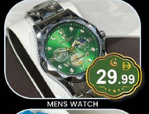 available at المدينة in الإمارات العربية المتحدة , الامارات - دبي