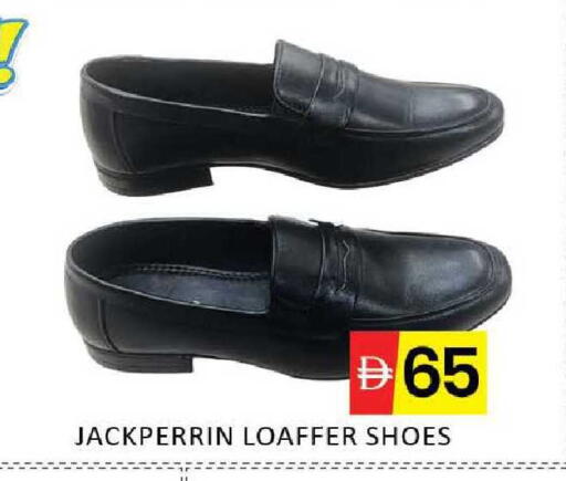 Mango available at Mango Hypermarket LLC in UAE - Dubai