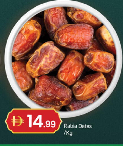 available at سوق طلال in الإمارات العربية المتحدة , الامارات - دبي