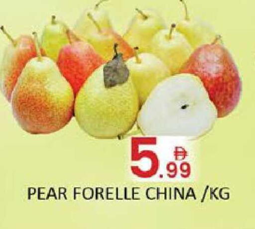 Pear Mango from China available at Mango Hypermarket LLC in UAE - Dubai