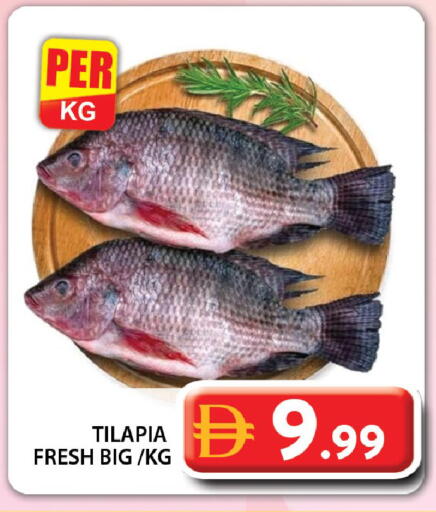 available at جراند هايبر ماركت in الإمارات العربية المتحدة , الامارات - دبي