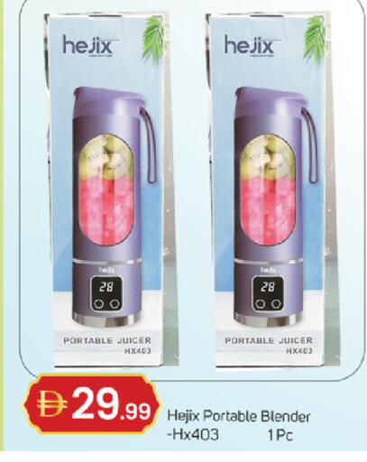 available at سوق طلال in الإمارات العربية المتحدة , الامارات - دبي