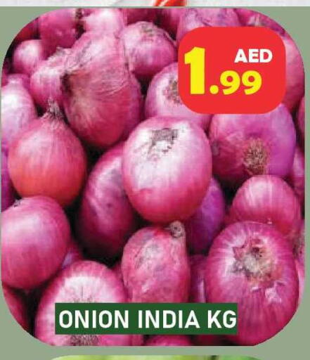 Onion from India available at Baniyas Spike  in UAE - Umm al Quwain