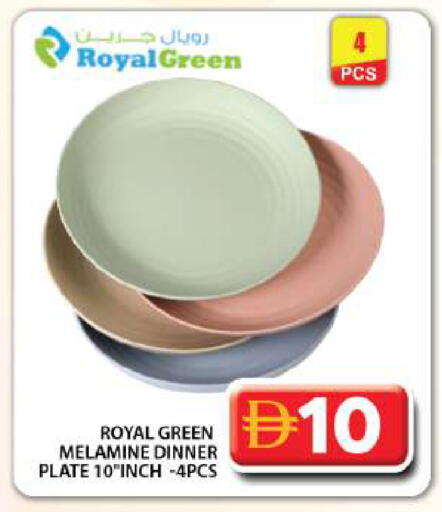 available at جراند هايبر ماركت in الإمارات العربية المتحدة , الامارات - دبي