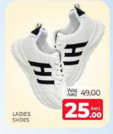 available at Al Madina  in UAE - Sharjah / Ajman