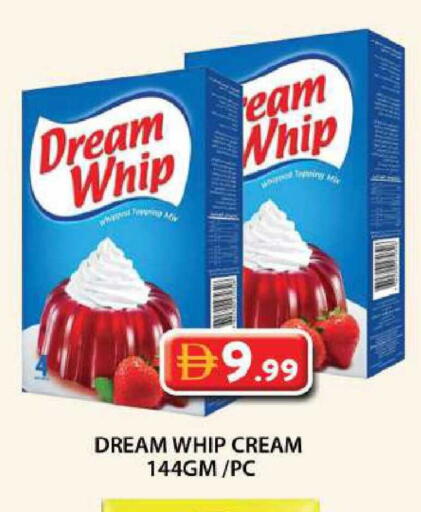 available at جراند هايبر ماركت in الإمارات العربية المتحدة , الامارات - دبي