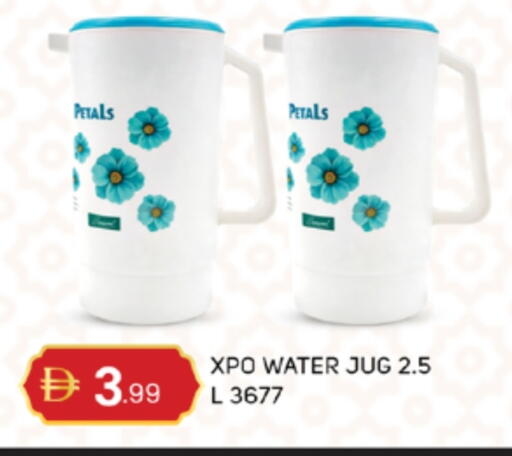 available at سوق طلال in الإمارات العربية المتحدة , الامارات - أبو ظبي