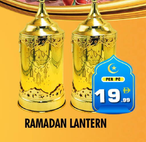 available at نايت تو نايت in الإمارات العربية المتحدة , الامارات - دبي