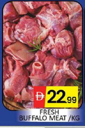 Mango available at Mango Hypermarket LLC in UAE - Dubai