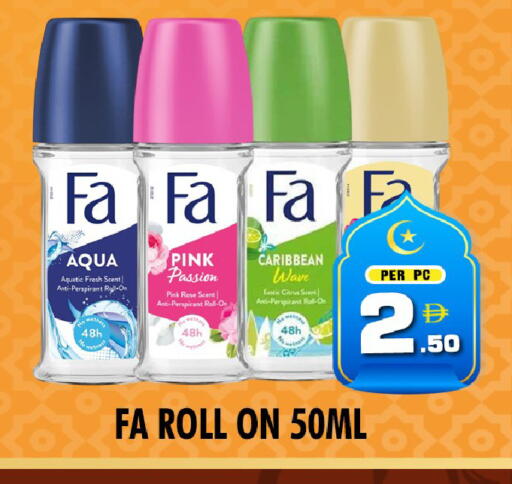 available at نايت تو نايت in الإمارات العربية المتحدة , الامارات - دبي