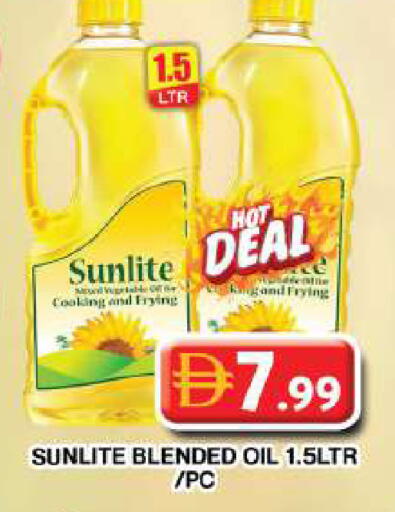 available at جراند هايبر ماركت in الإمارات العربية المتحدة , الامارات - دبي