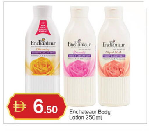 available at سوق طلال in الإمارات العربية المتحدة , الامارات - دبي