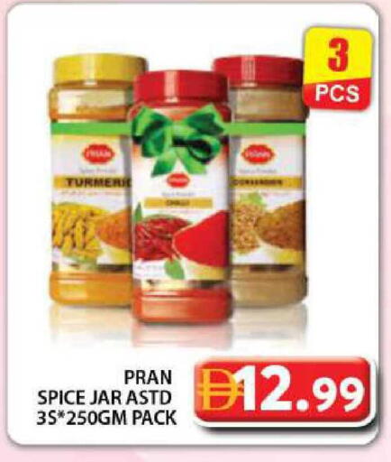 available at جراند هايبر ماركت in الإمارات العربية المتحدة , الامارات - دبي