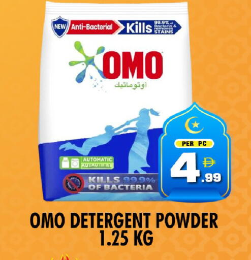 available at نايت تو نايت in الإمارات العربية المتحدة , الامارات - دبي