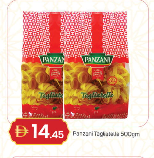 available at TALAL MARKET in UAE - Sharjah / Ajman