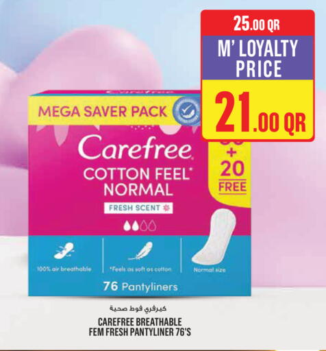 available at Monoprix in Qatar - Al Shamal