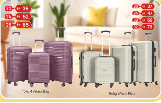 available at سوق طلال in الإمارات العربية المتحدة , الامارات - دبي