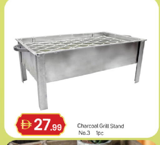 available at TALAL MARKET in UAE - Dubai