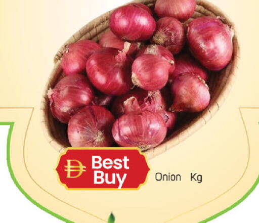 Onion available at TALAL MARKET in UAE - Dubai