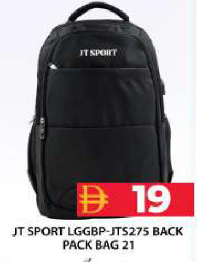 available at جراند هايبر ماركت in الإمارات العربية المتحدة , الامارات - دبي