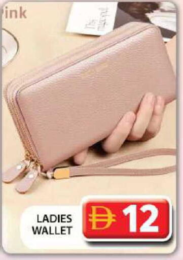 available at جراند هايبر ماركت in الإمارات العربية المتحدة , الامارات - دبي