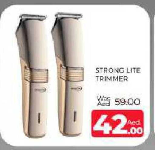 available at Al Madina  in UAE - Sharjah / Ajman